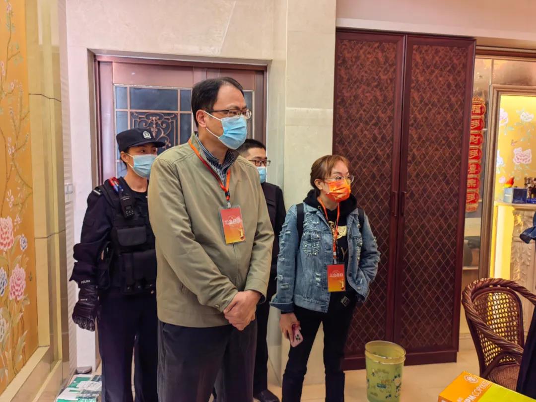 微信图片_20211207094938.jpg 微信图片_20211207094938.jpg