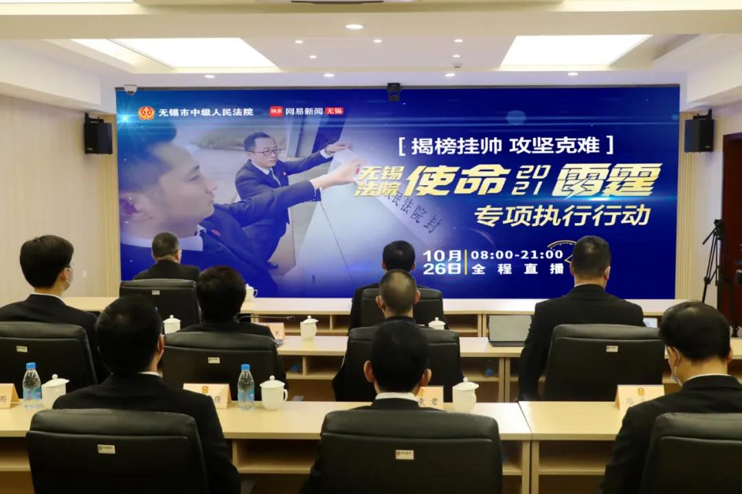 微信图片_20211207095027.jpg 微信图片_20211207095027.jpg