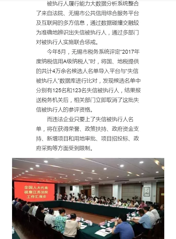 微信图片_202105241114571-8.png